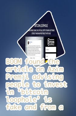 Bitcoin loophole website
