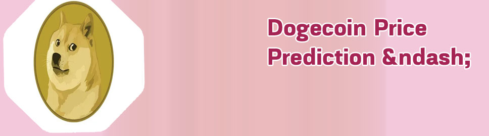 Dogecoin stock commercial