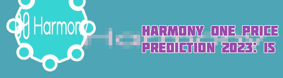 Harmony one cryptocurrency