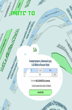 Mbtc converter to usd